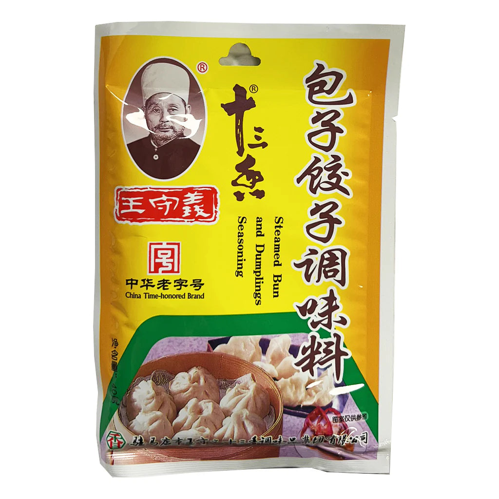 Wang Shou Yi Steamed Bun and Dumplings Seasoning 40g