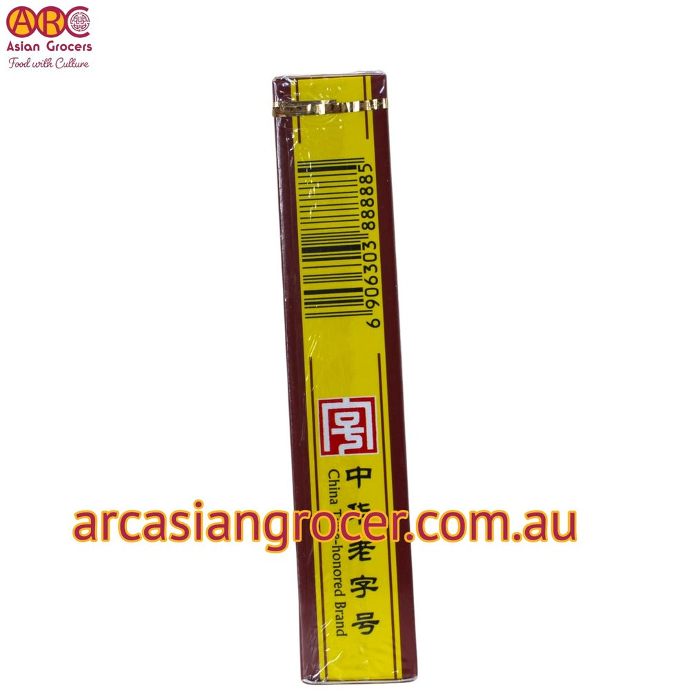 Wang Shou Yi Thirteen Spice - Mixed Spice Powder 45g