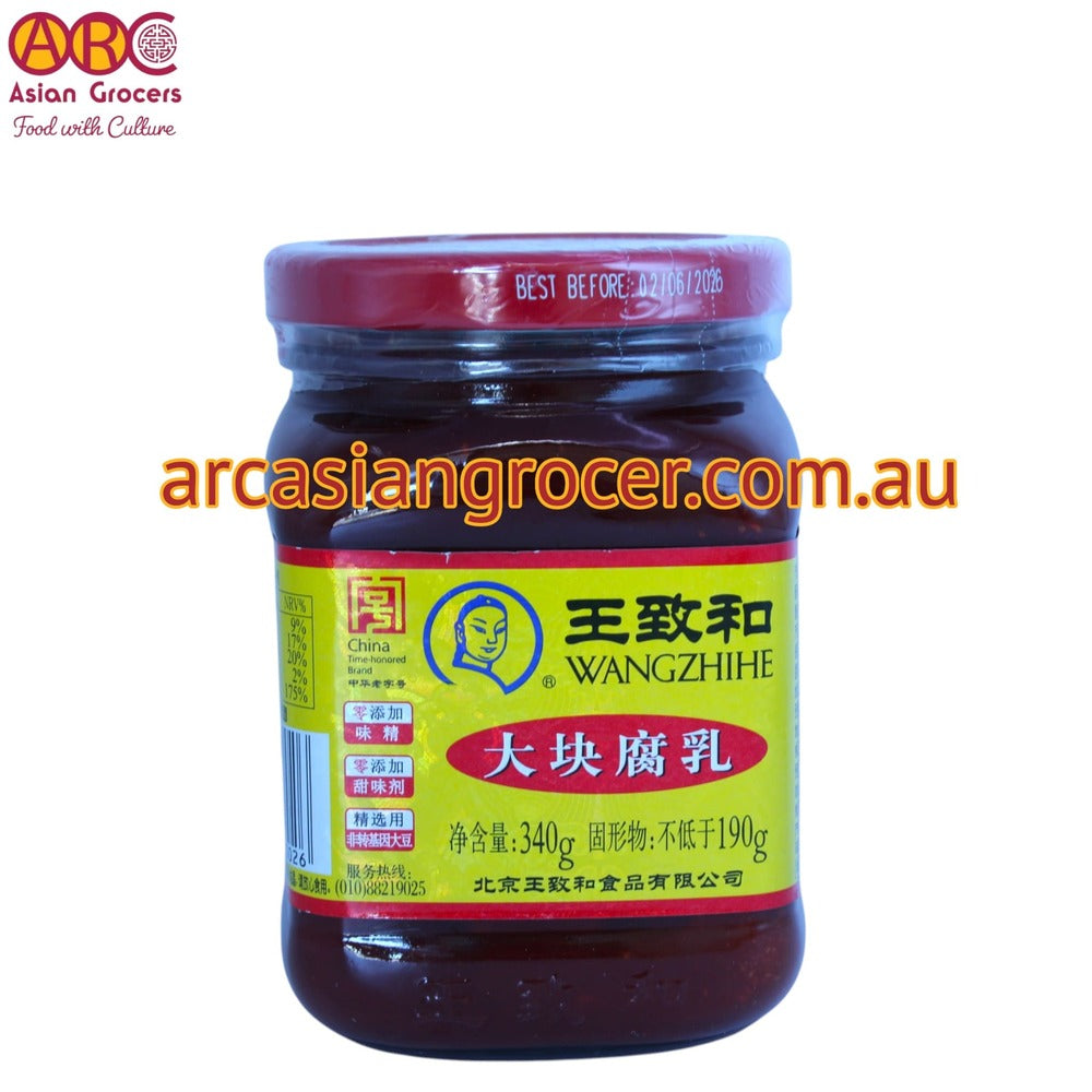 Wang Zhi He Preserved Bean Curd 340g