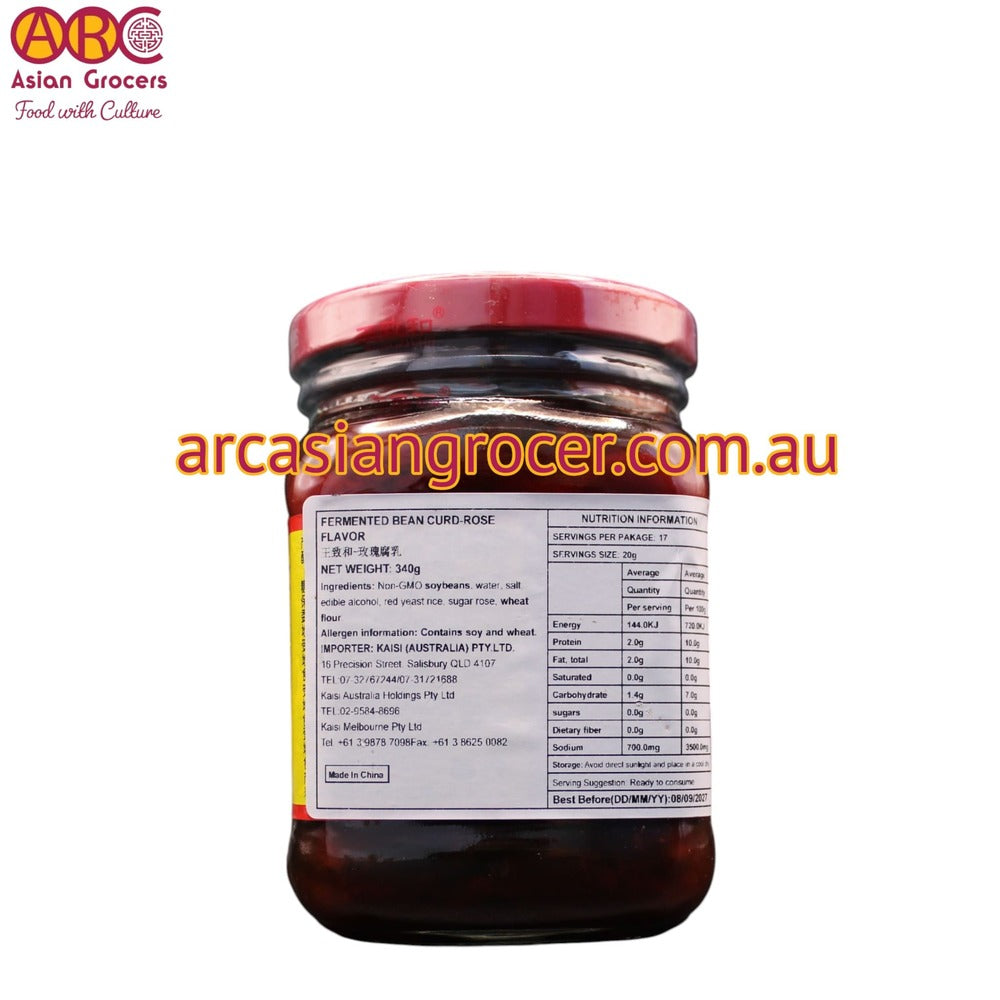Wangzhihe Fermented Bean Curd with Rose Sugar 340g