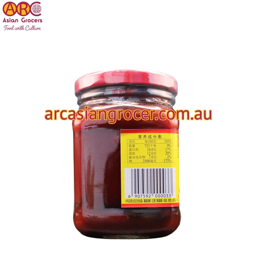 Wangzhihe Fermented Bean Curd with Rose Sugar 340g