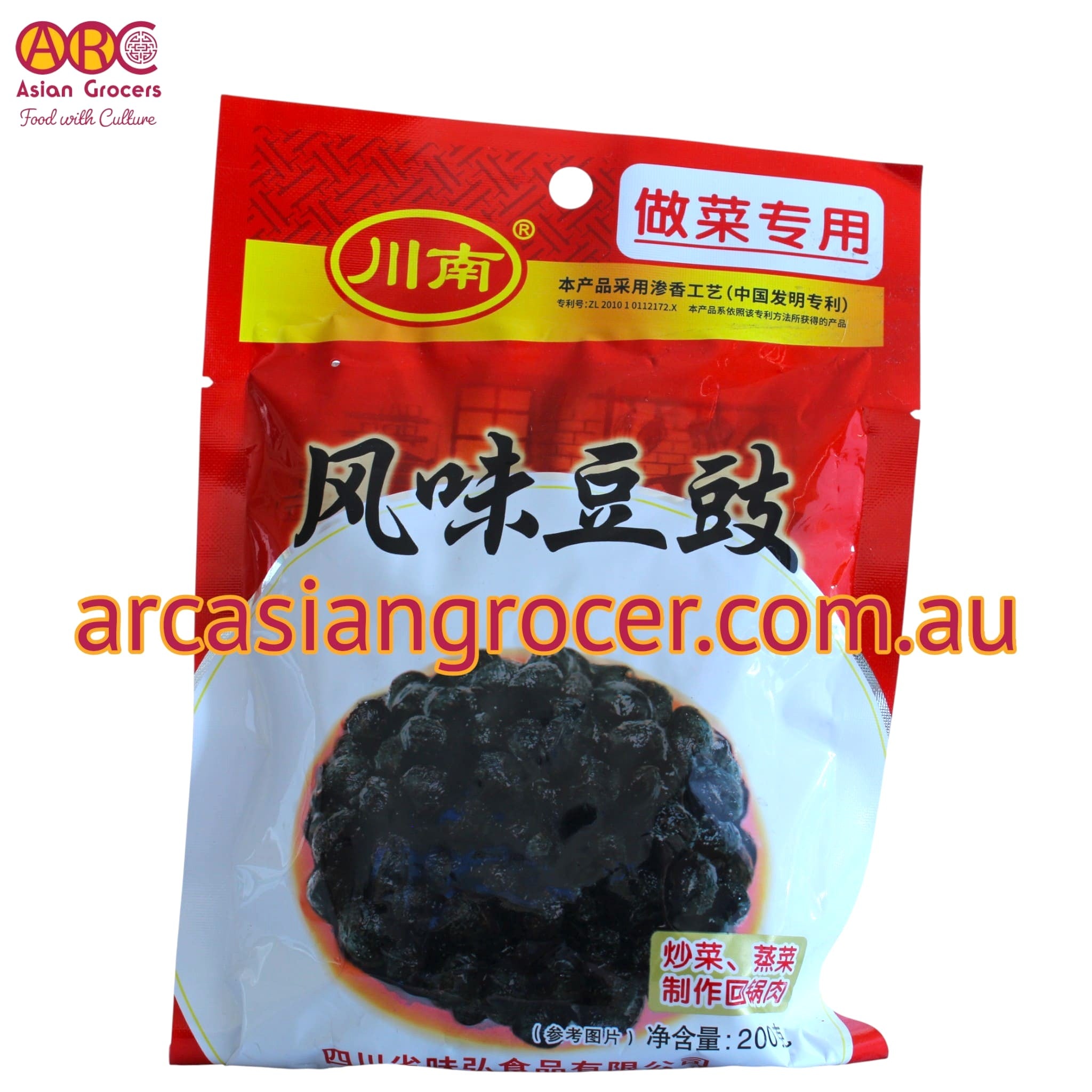 Chuannan Fermented Black Beans 200g