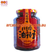Chuannan Spicy Chili Oil 350g
