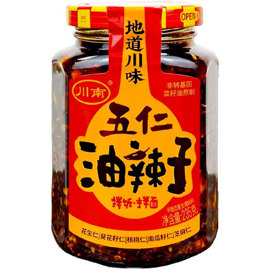 Chuannan Five Mixed Nuts Chilli Oil Paste 235g (Best Before: 15-07-2027)