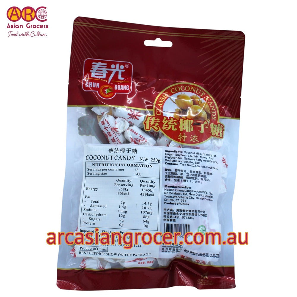 Chun Guang Classic Coconut Candy 250g