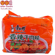 Kang Shi Fu Hot & Spicy Beef Flavour Instant Noodles 5 Packs