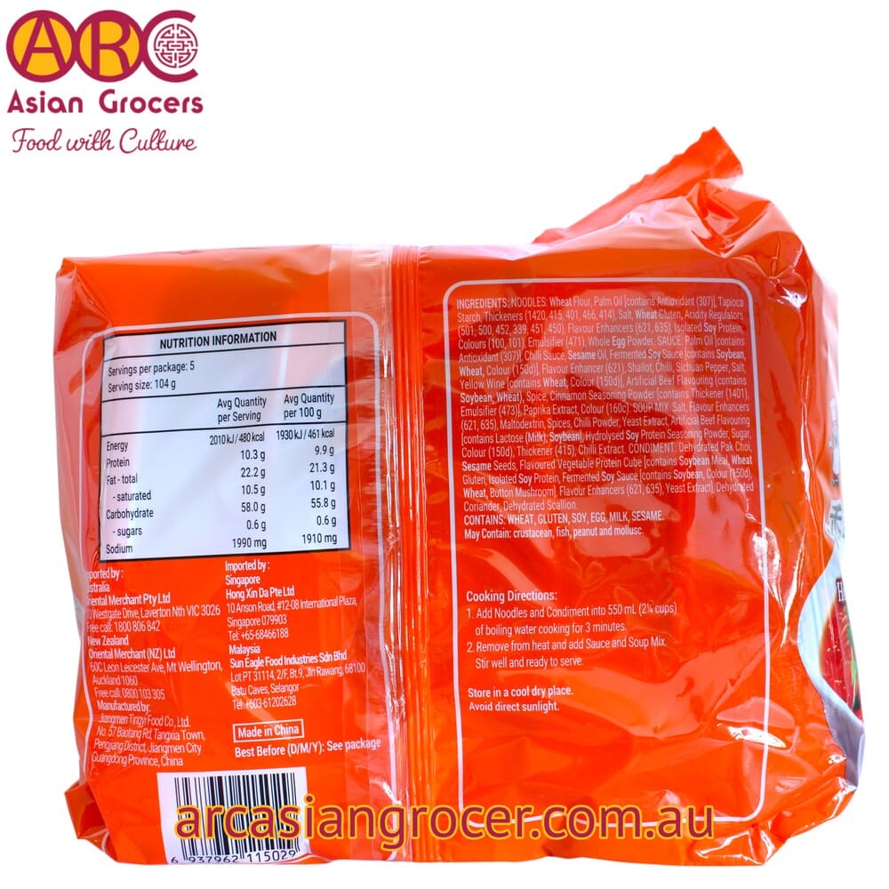 Kang Shi Fu Hot & Spicy Beef Flavour Instant Noodles 5 Packs