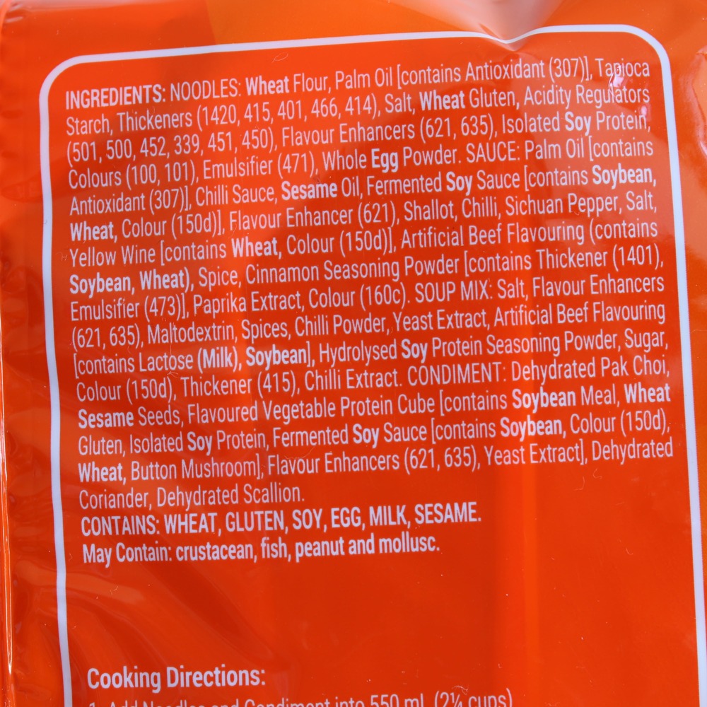 Kang Shi Fu Hot & Spicy Beef Flavour Instant Noodles 5 Packs