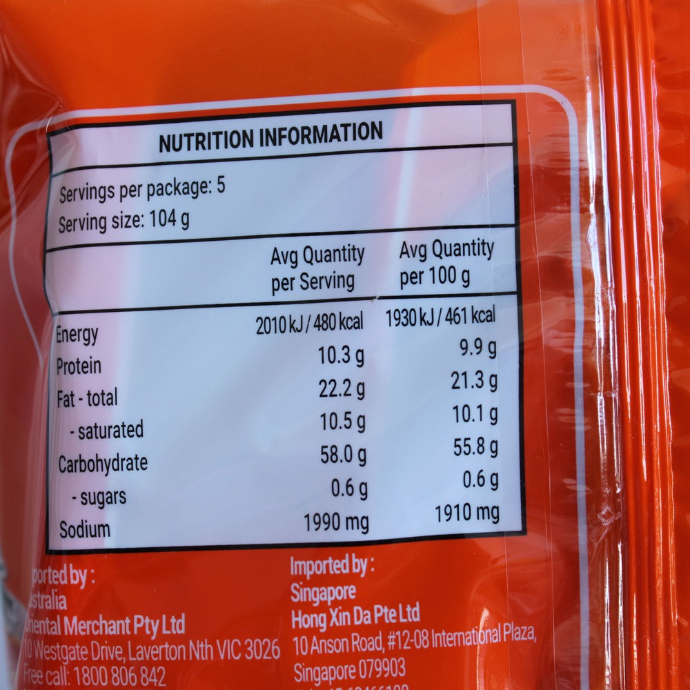 Kang Shi Fu Hot & Spicy Beef Flavour Instant Noodles 5 Packs