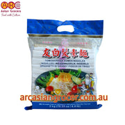 Chunsi Tomoshiraga Somen Noodles 2kg