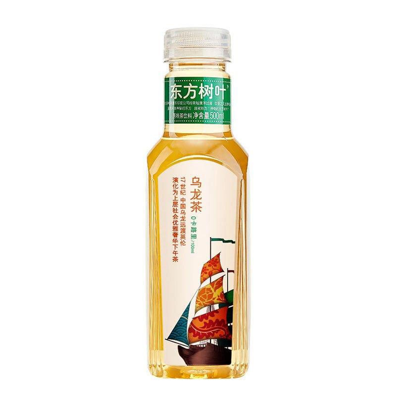 Nongfu Spring Oriental Leaf Oolong Tea Drink 900ml