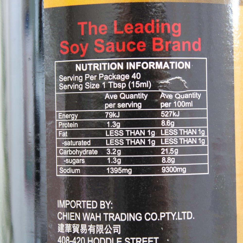 Pearl River Mushroom Superior Dark Soy Sauce 600ml