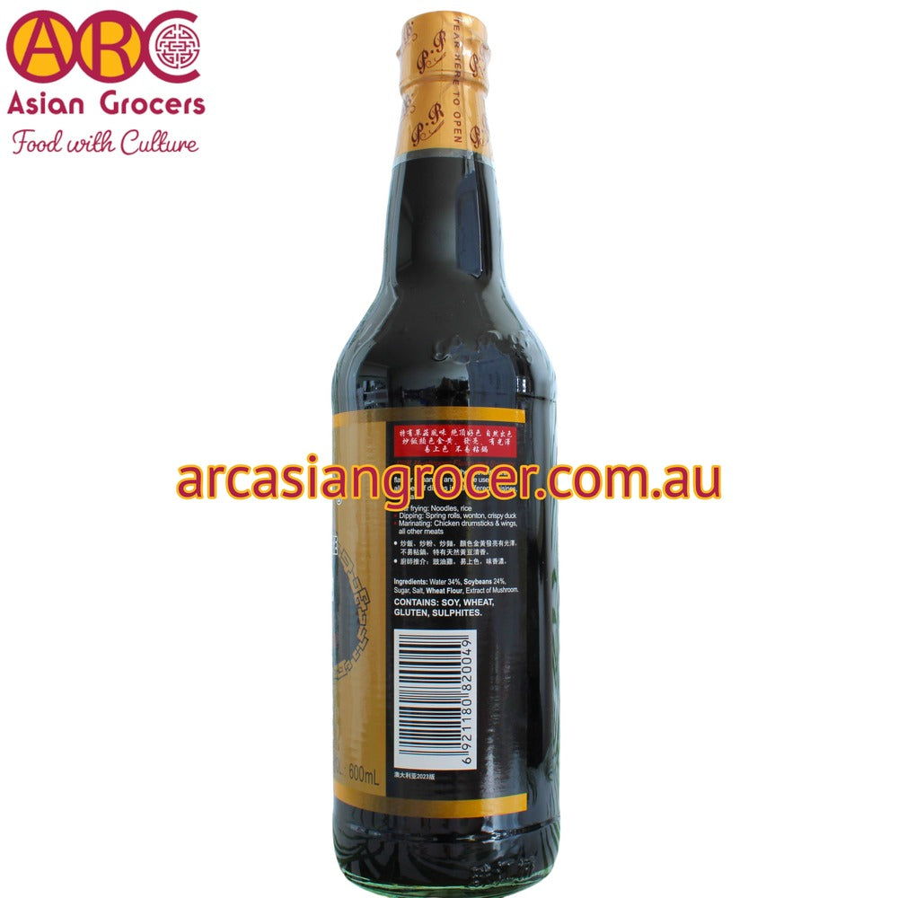 Pearl River Mushroom Superior Dark Soy Sauce 600ml