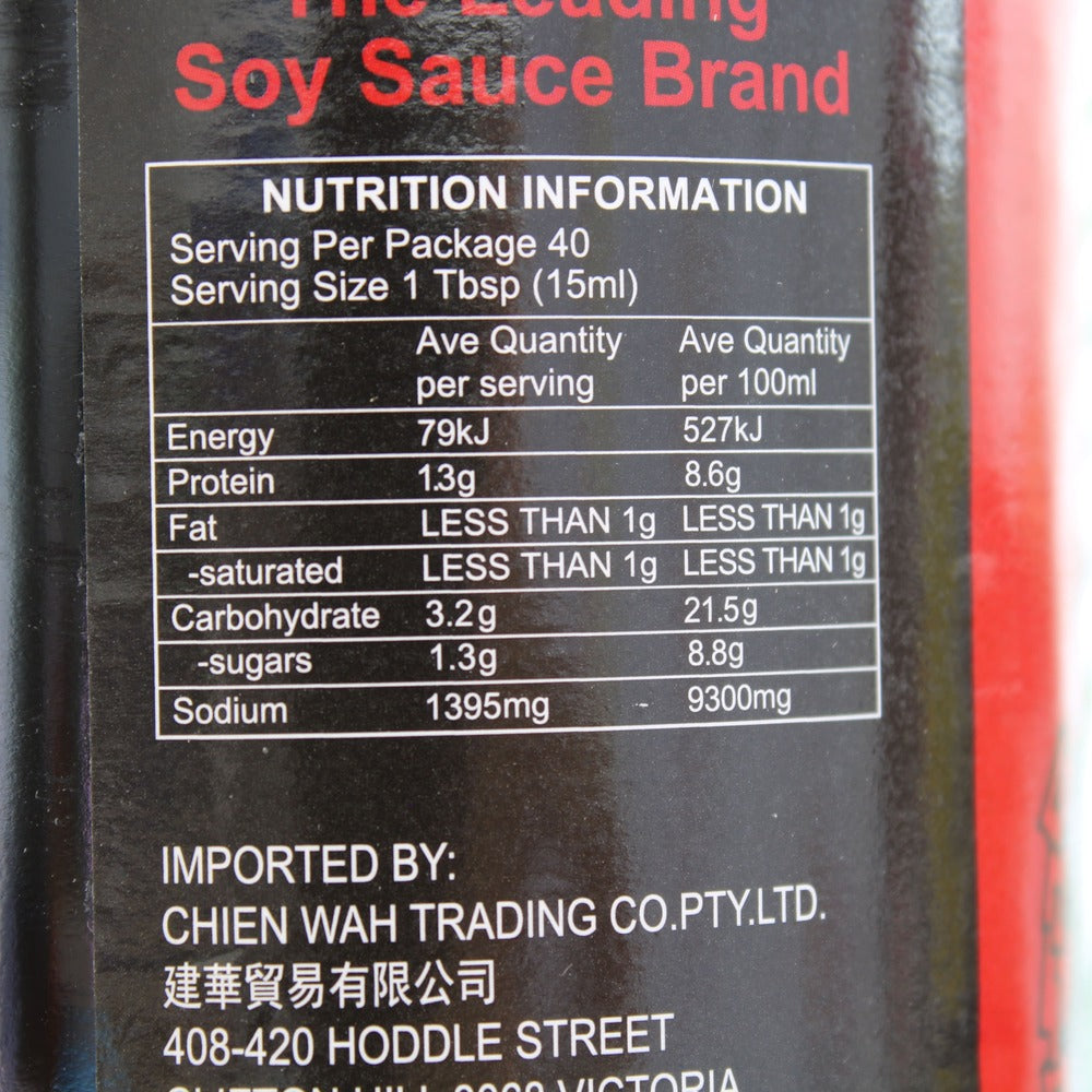 Pearl River Bridge Superior Dark Soy Sauce 600ml
