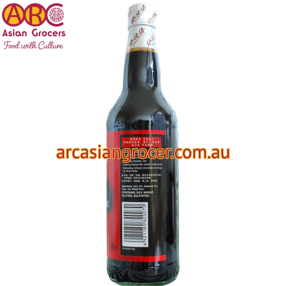 Pearl River Bridge Superior Dark Soy Sauce 600ml