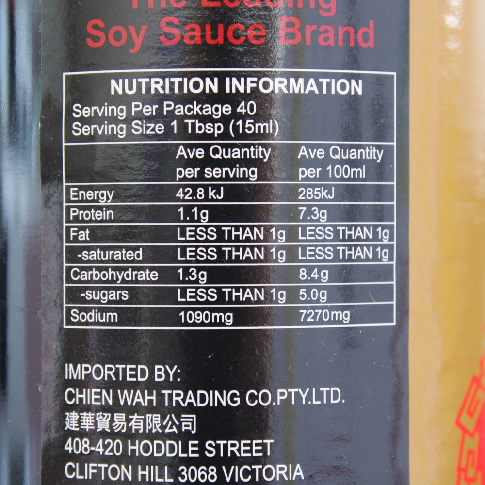 Pearl River Bridge Gold Label Superior Light Soy Sauce 600ml