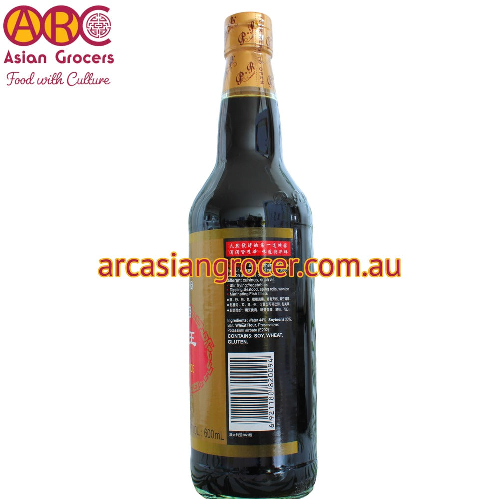 Pearl River Bridge Gold Label Superior Light Soy Sauce 600ml