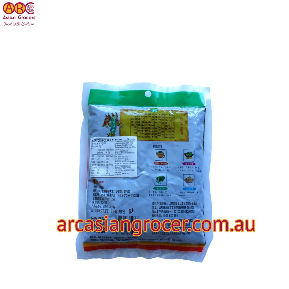 Congbanlv Soybean Paste 400g (Best Before: 30-01-2027)