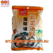 Z.Z.Wei Sour and Spicy Seaweed Soup 72g