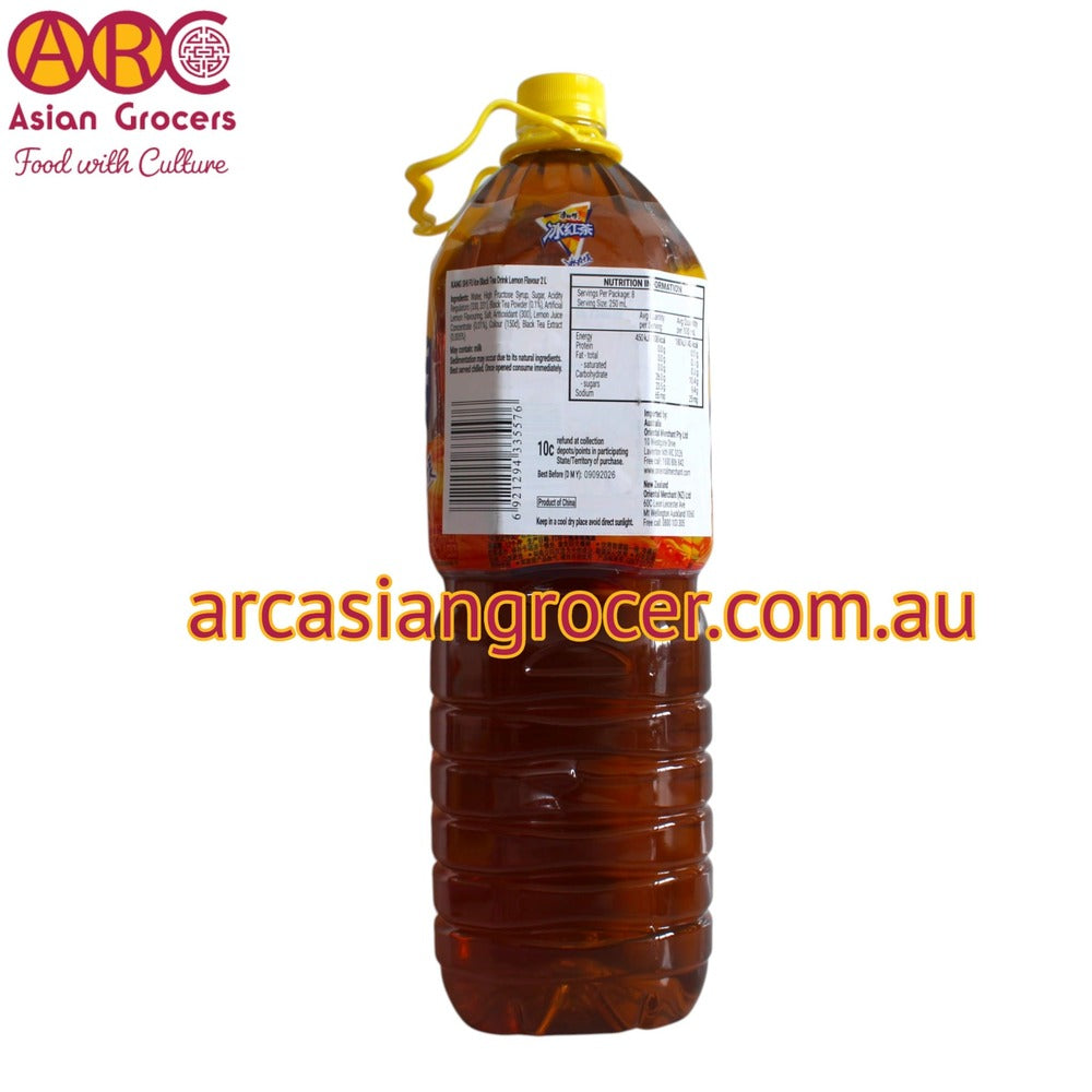 Kang Shi Fu Iced Tea 2L