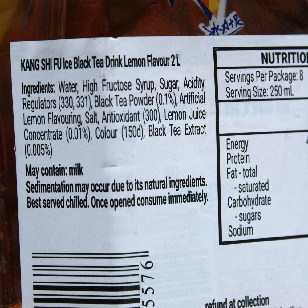 Kang Shi Fu Iced Lemon Tea Drink 2L (Best Before: 08-01-2027)