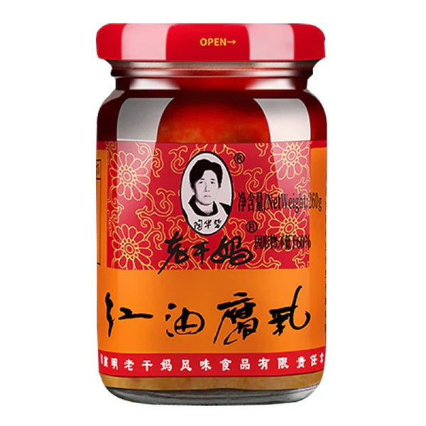 Lao Gan Ma Preserved Beancurd in Chilli Oil 260g