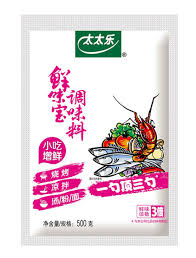 Totole Xian Of King Seasoning Powder 500g (Best Before: 11-07-2027)