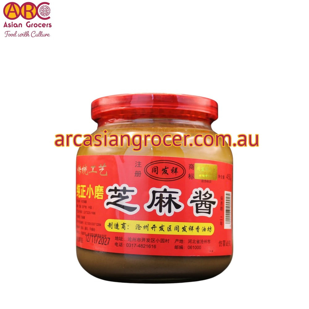 Tong Fa Xiang Sesame Paste 450g