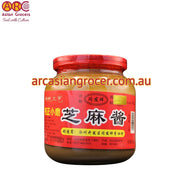Tong Fa Xiang Sesame Paste 450g