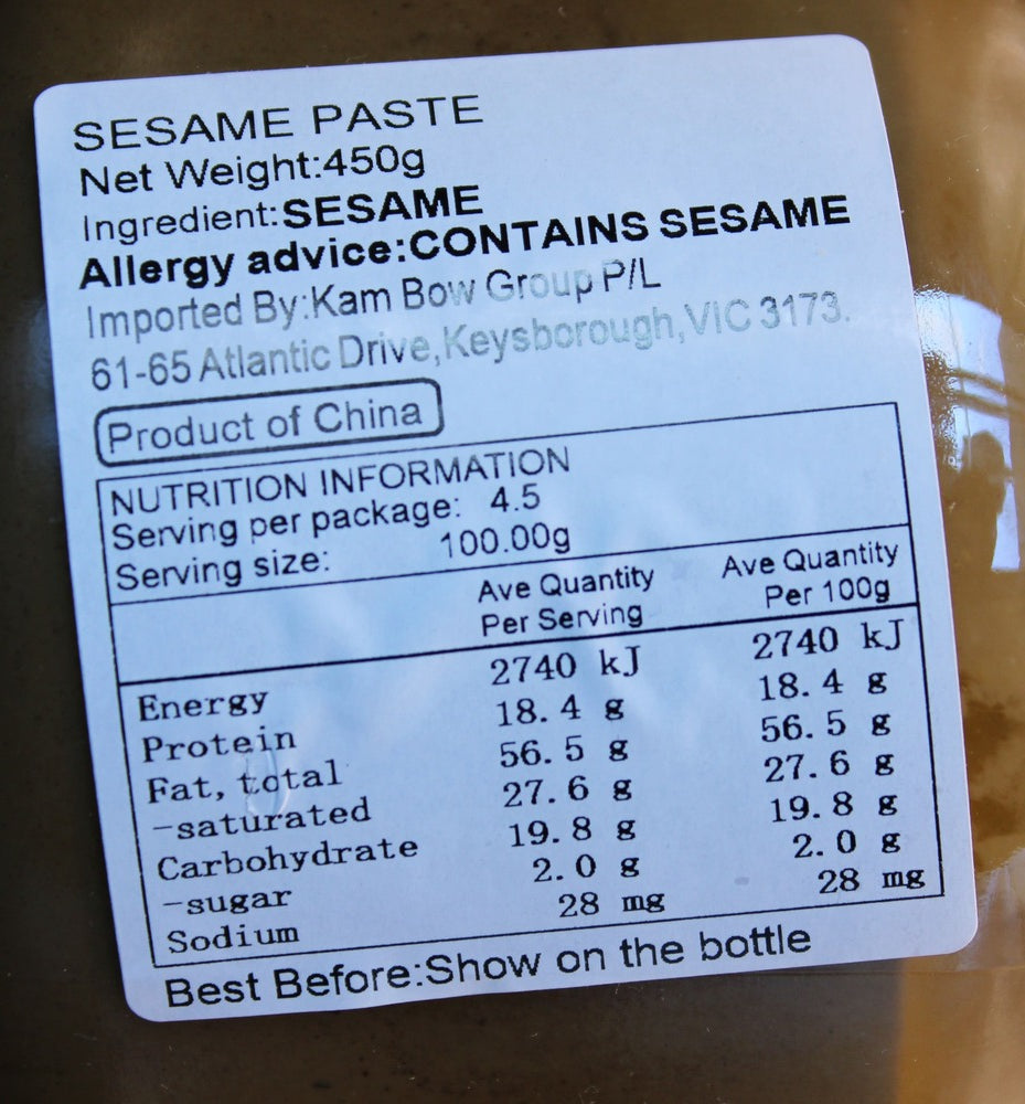 Tong Fa Xiang Sesame Paste 450g