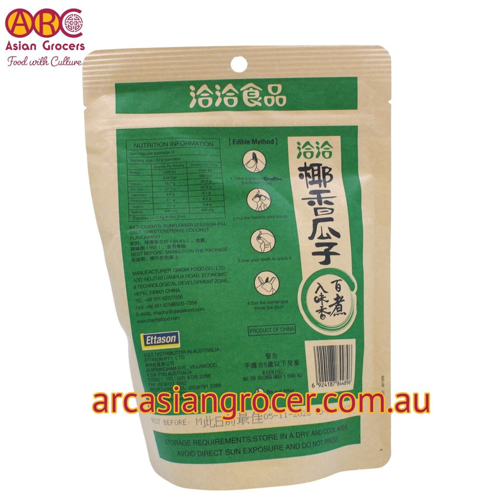 Chacheer Coconut Flavour Sunflower Seeds 228g (Best Before: 25-02-2027)