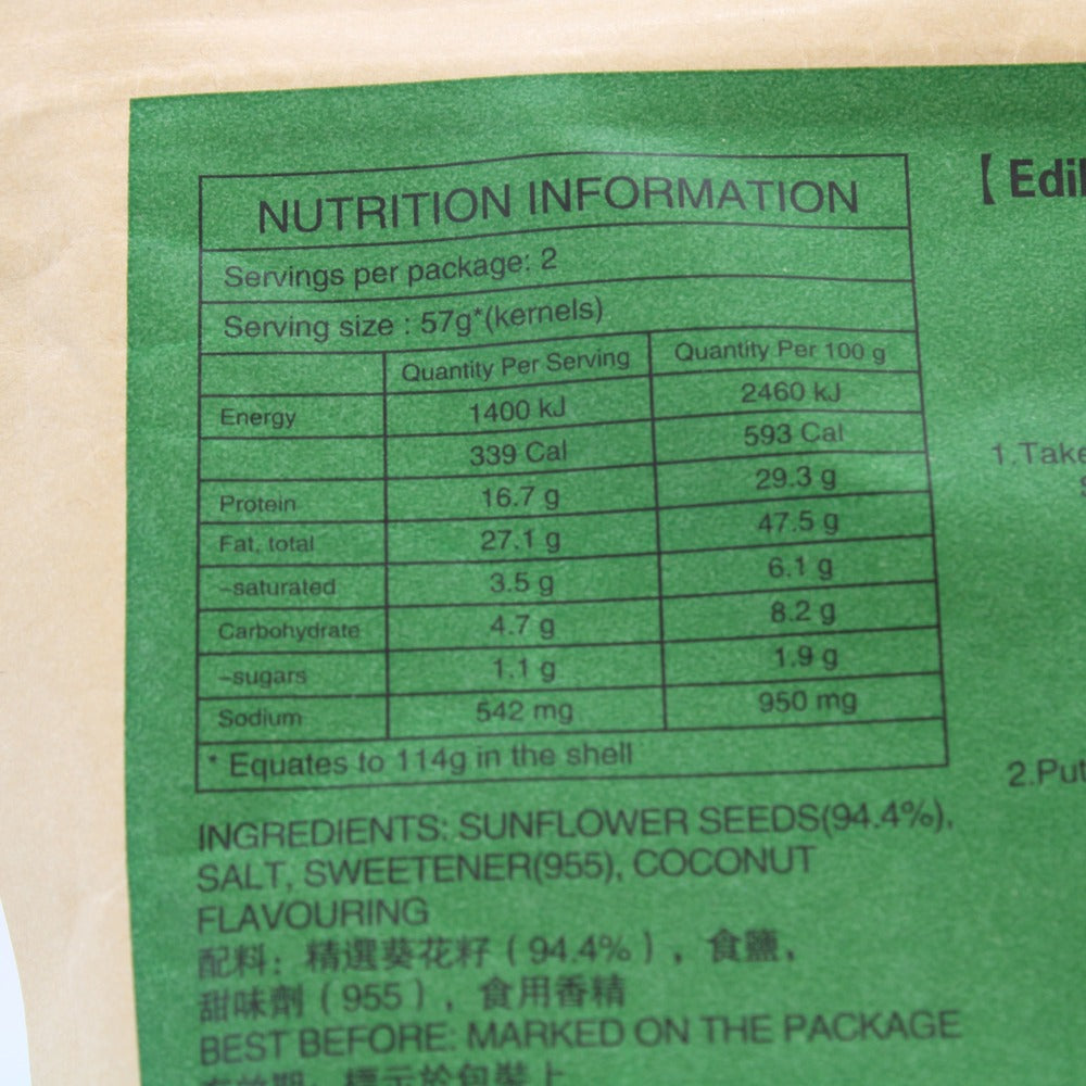 Chacheer Coconut Flavour Sunflower Seeds 228g (Best Before: 25-02-2027)