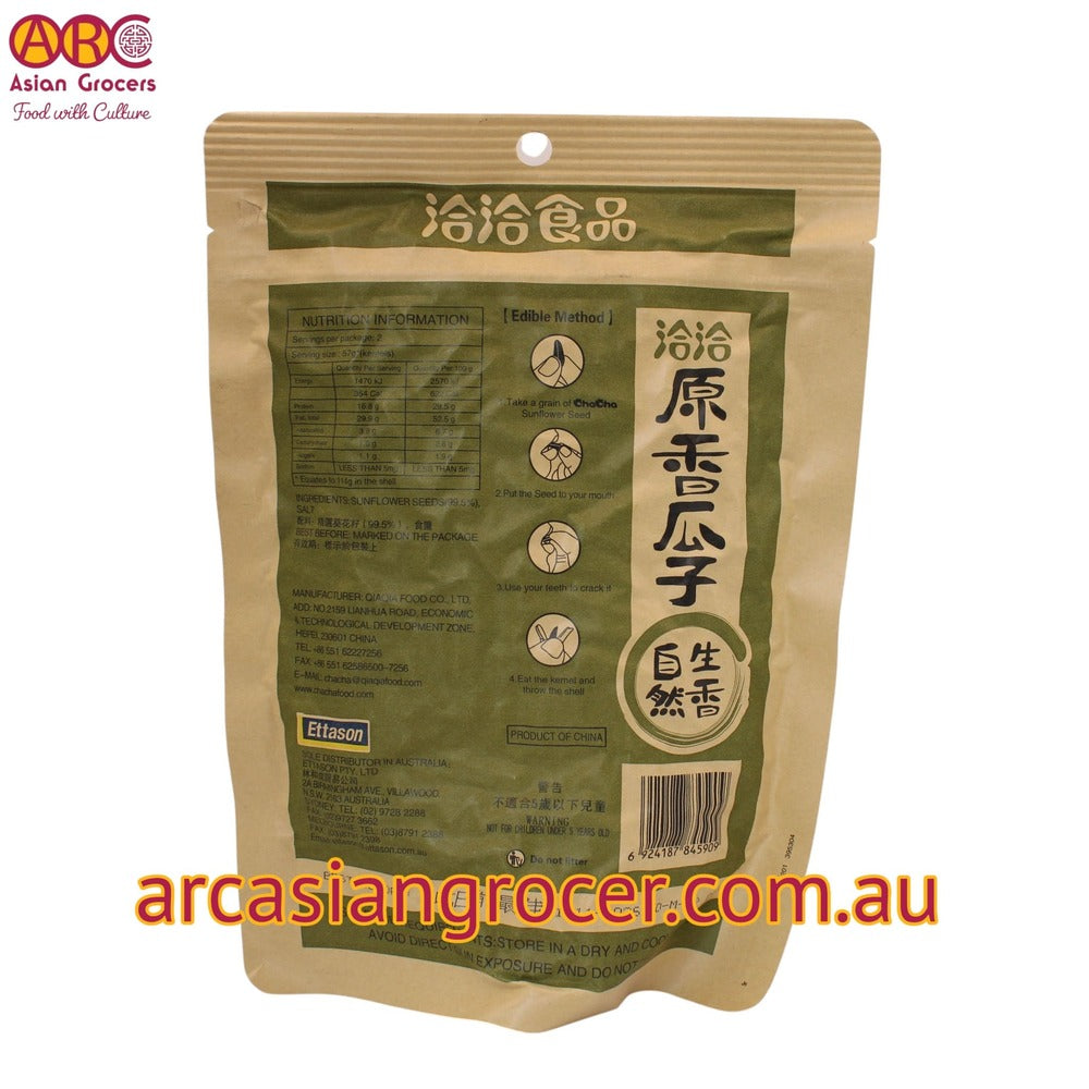 Chacheer Original Flavour Sunflower Seeds 228g (Best Before: 18-04-2027)