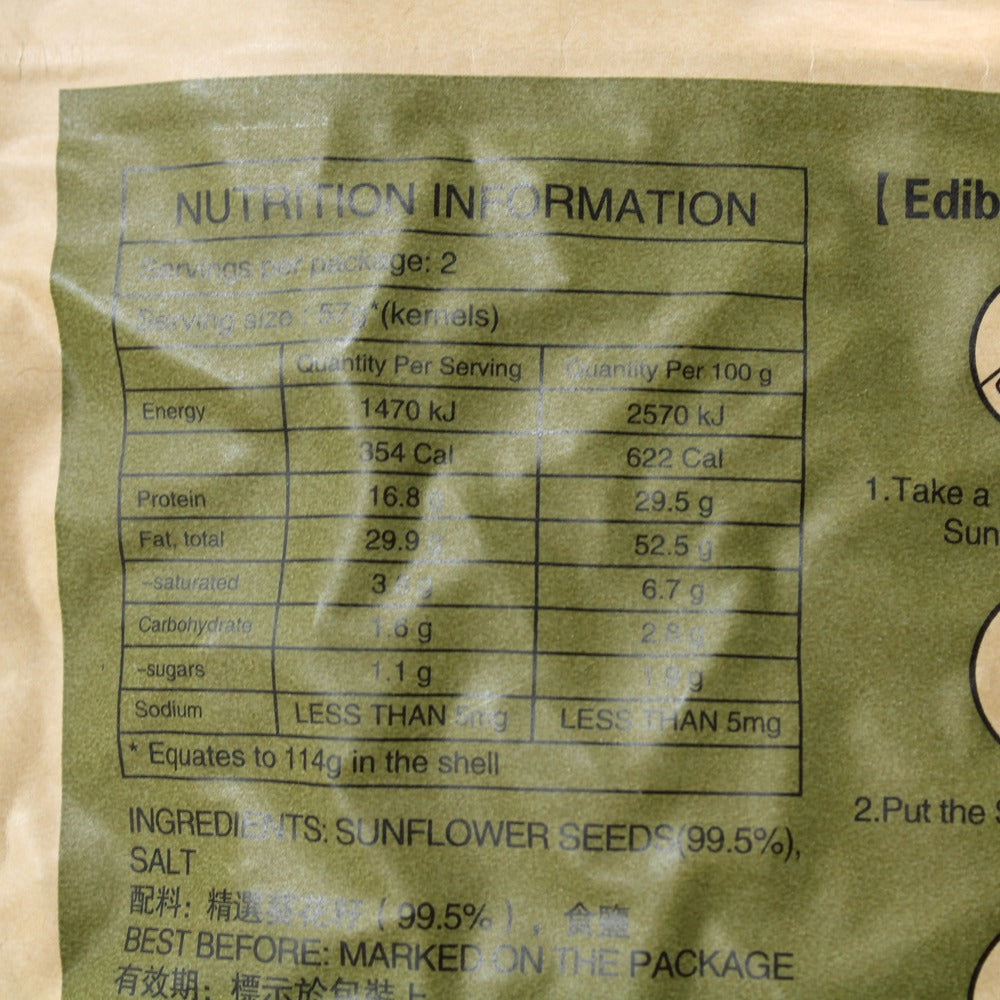 Chacheer Original Flavour Sunflower Seeds 228g (Best Before: 18-04-2027)