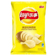 Lay's Classic Flavour Potato Chips 70g