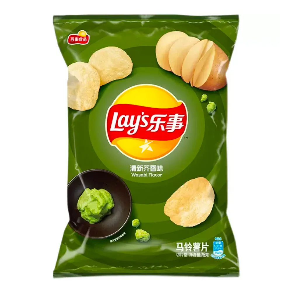 Lay's Wasabi Flavour Potato Chips 70g