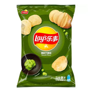 Lay's Wasabi Flavour Potato Chips 70g