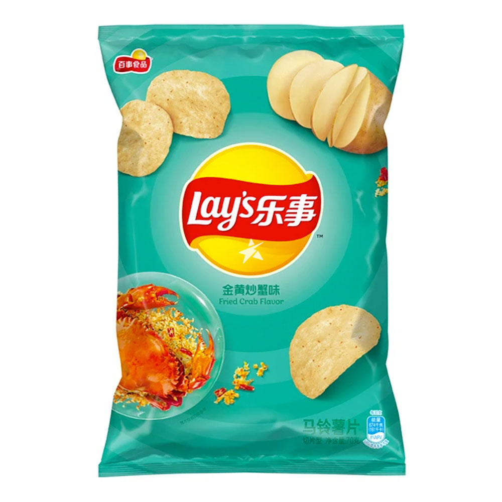 Lay's Fried Crab Flavour Potato Chips 70g