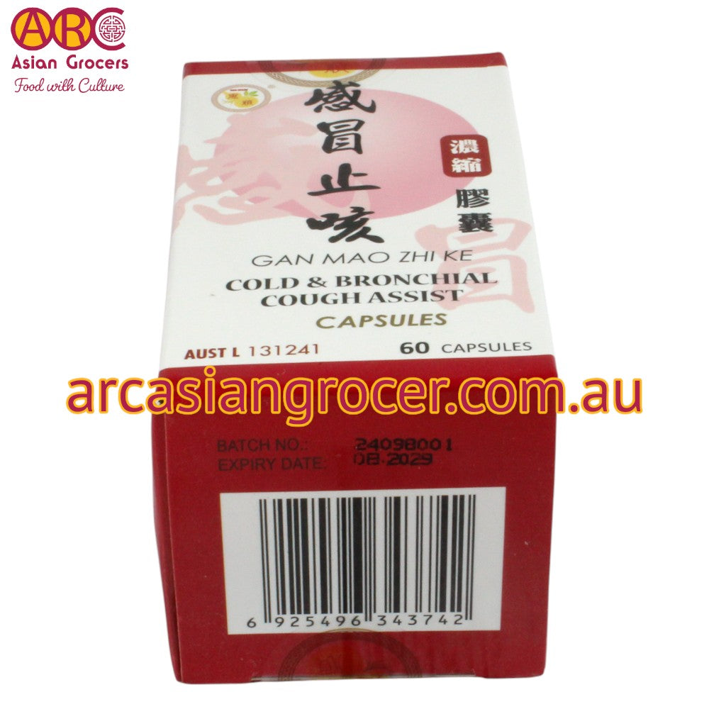 Wai Shun Gan Mao Zhi Ke Cold & Bronchial Cough Assist 60 Capsules
