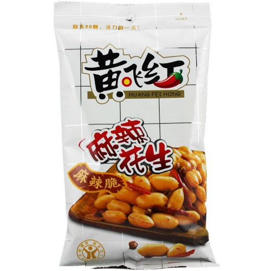 Huang Fei Hong Spicy Peanuts 210G
