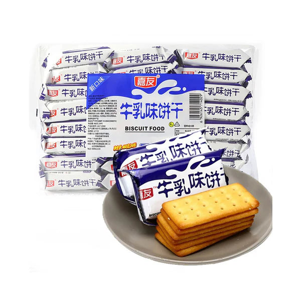 Weijue Milk Flavor Biscuits 468g