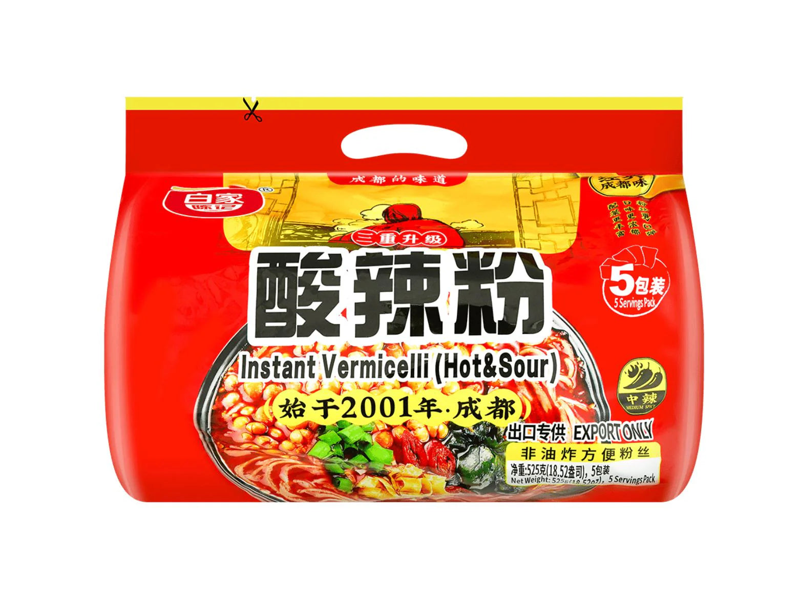 Bai Jia Hot & Sour Flavour Instant Vermicelli 5 Packs