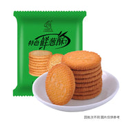 Wan Nian Qing Onion Flavour Crispy Biscuits 528g