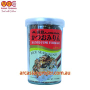 Ajishima Katsuo Fumi Furikake - Rice Seasoning 50g