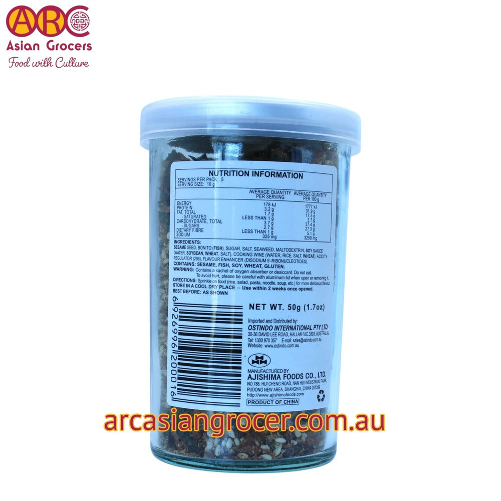 Ajishima Katsuo Fumi Furikake - Rice Seasoning 50g