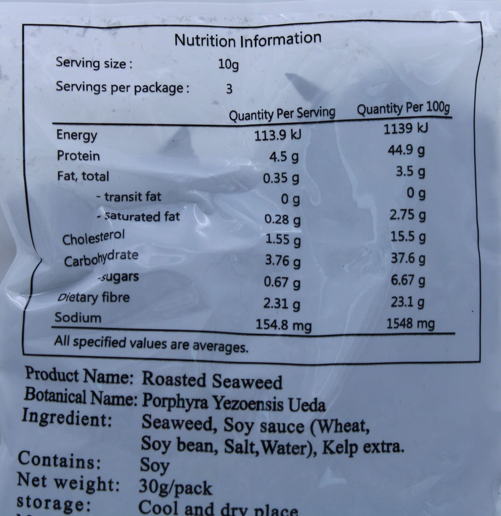 Jun Pacific Soup Nori Seaweed 30g