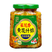 CAIHUAXIANG Pickled Lily Buds 280g (Best Before: 16-11-2026)