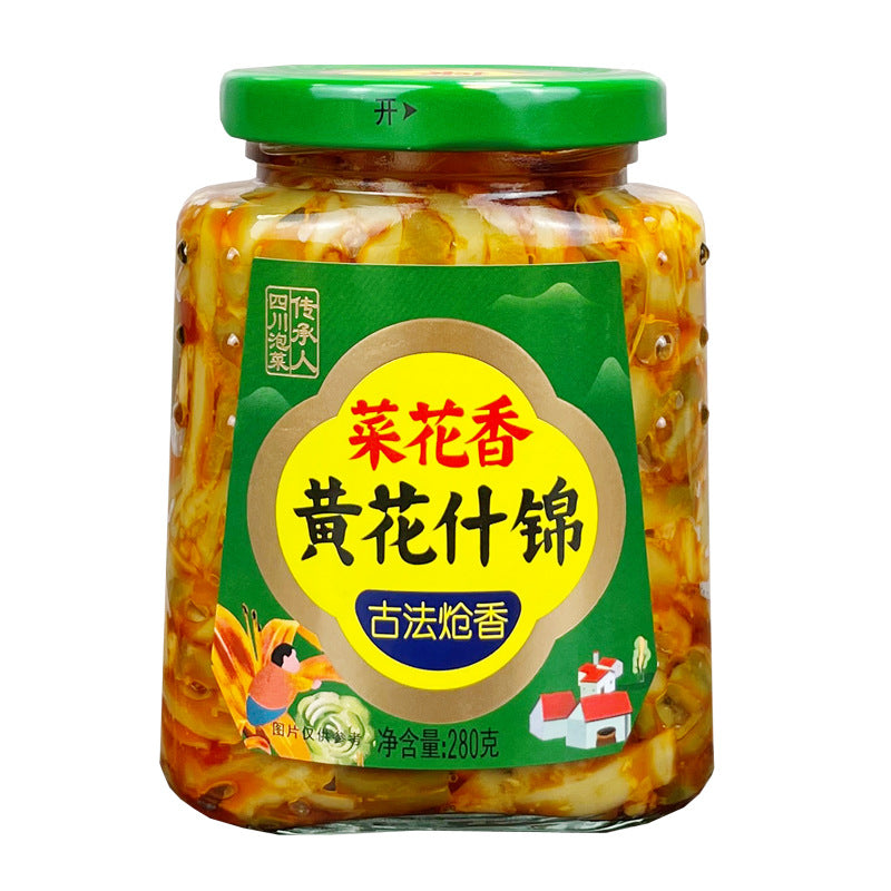 CAIHUAXIANG Pickled Lily Buds 280g (Best Before: 16-11-2026)