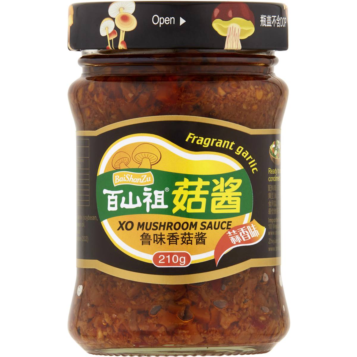 Baishanzu Fragrant Garlic Flavour XO Mushroom Sauce 210g