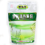 Ge Xian Weng Ganmao Qingre Keli Tea 150g